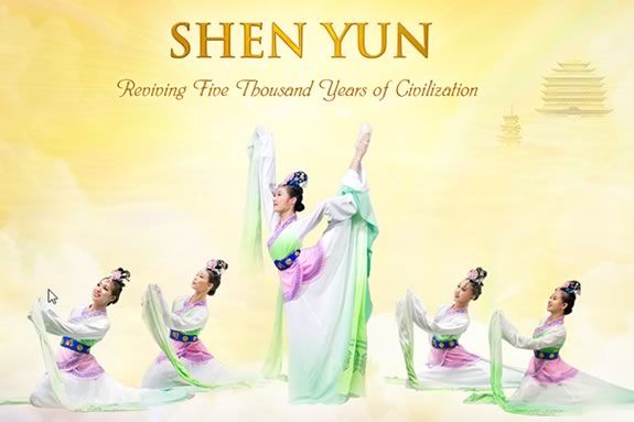Shen Yun will perform at the Boston Opera House in January 2012.